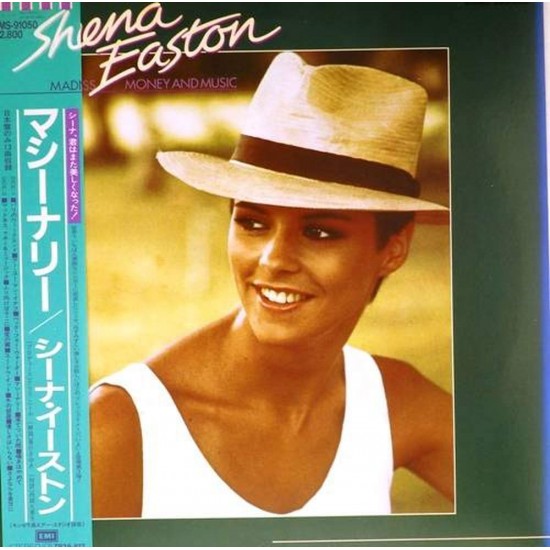 Пластинка Sheena Easton Madness, Money And Music